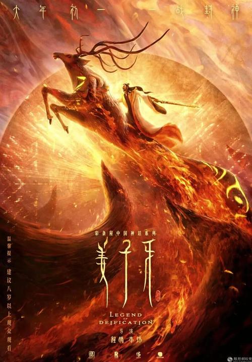 高中毕业证英文翻译模板